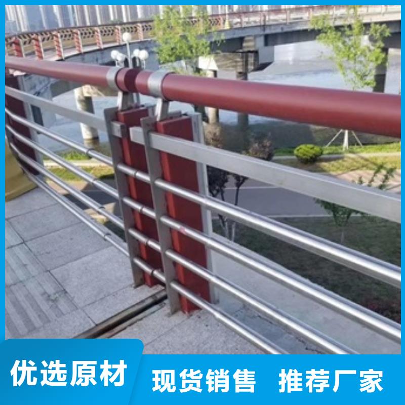 景观护栏旅游景区护栏制造生产销售