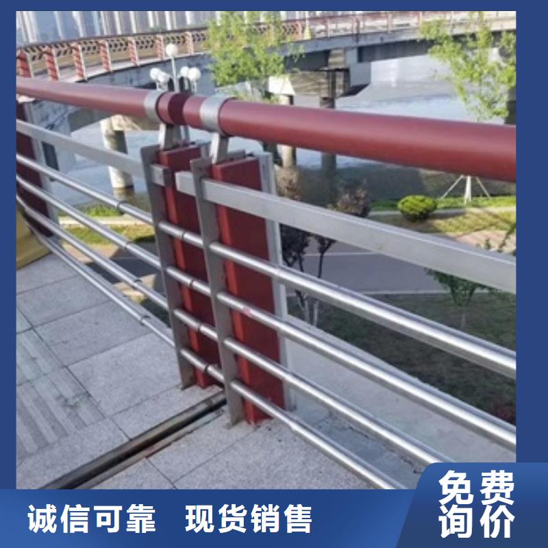 景观护栏旅游景区护栏厂家实力雄厚