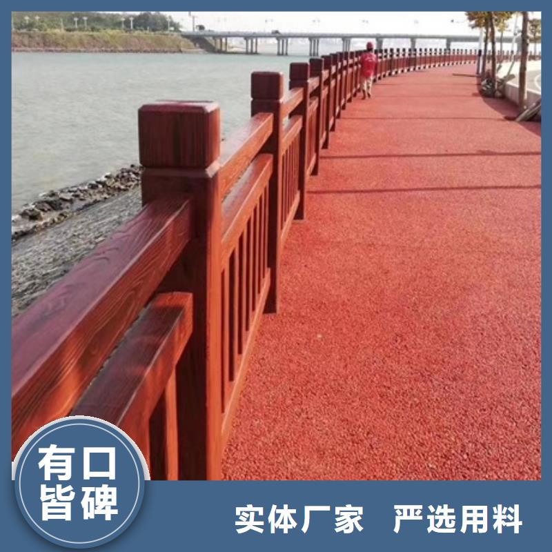 景观护栏仿木景观护栏质量好