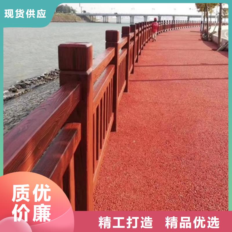 景观护栏河道灯光景观护栏专业生产制造厂