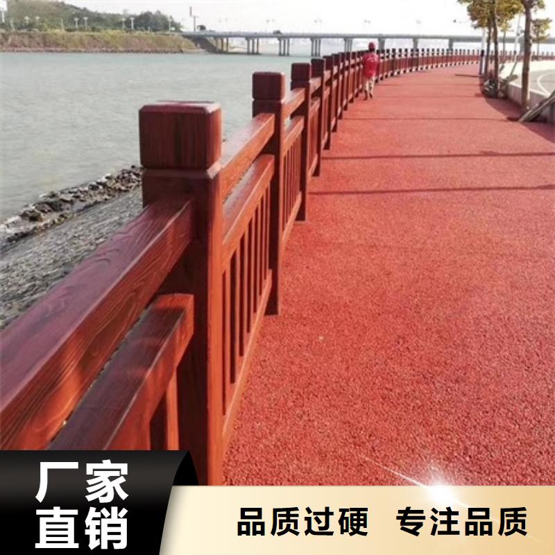 景观护栏-景观艺术栏杆专注品质