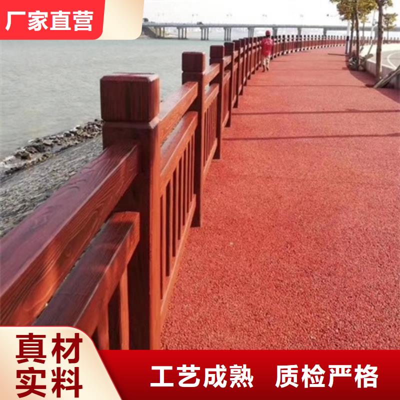 景观护栏,不锈钢河道景观护栏货源直销