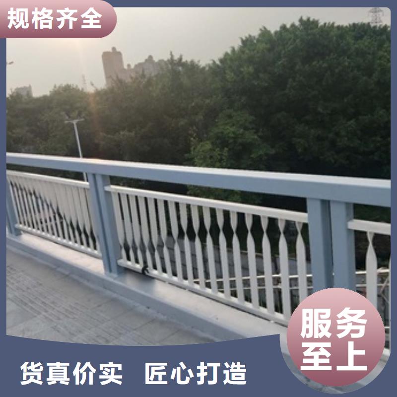 景观护栏带景观灯的栏杆好品质经得住考验