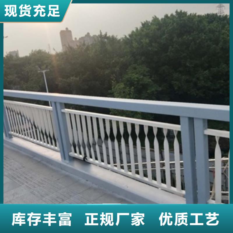景观护栏道路栏杆使用寿命长久