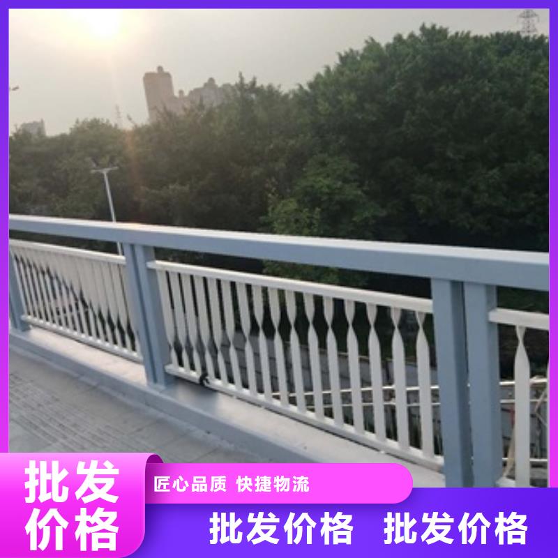 景观护栏天桥景观护栏发货及时