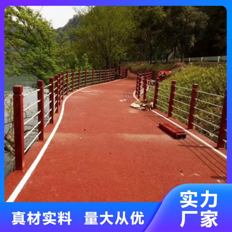 景观护栏,景观鱼池护栏现货充足量大优惠