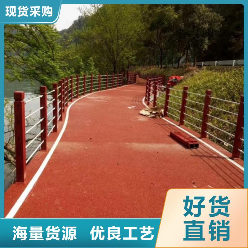 景观护栏公园围墙护栏源头厂家供应