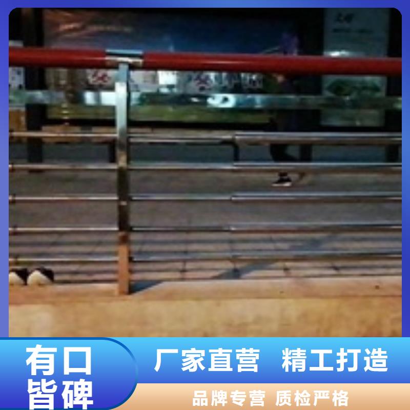 景观护栏园林景观护栏支持定制