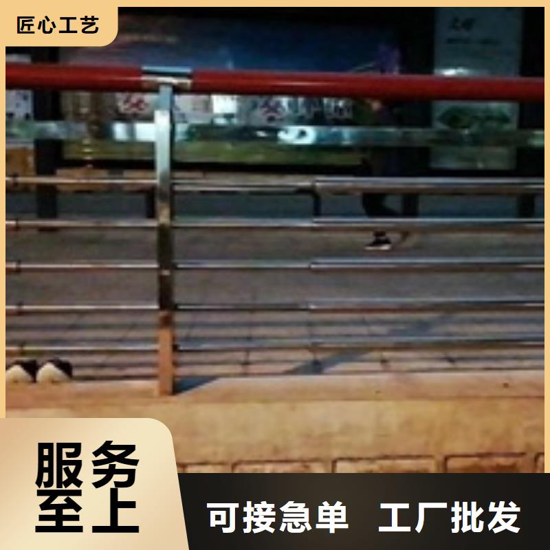 景观护栏景观市政护栏发货迅速