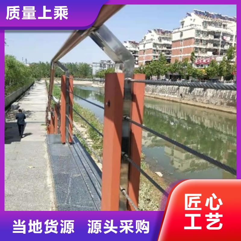 景观护栏-景观市政护栏优选厂商