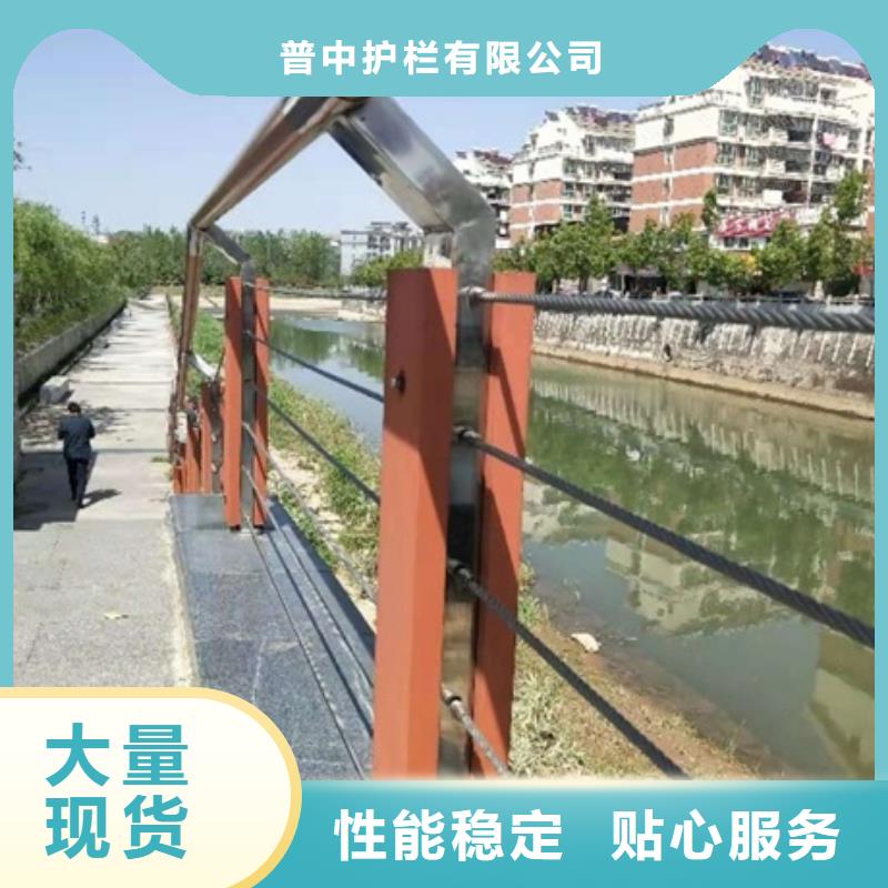 景观护栏创意景观护栏工厂价格