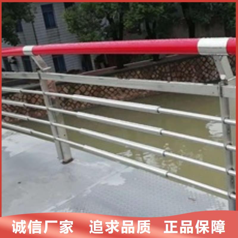 景观护栏城区河道景观护栏联系厂家