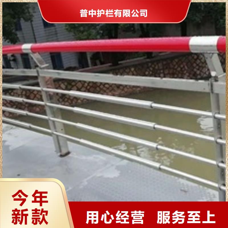 景观护栏不锈钢道路景观护栏厂家实力雄厚