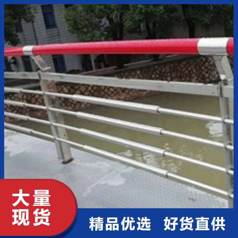 景观护栏市政景观护栏厂家直销直供