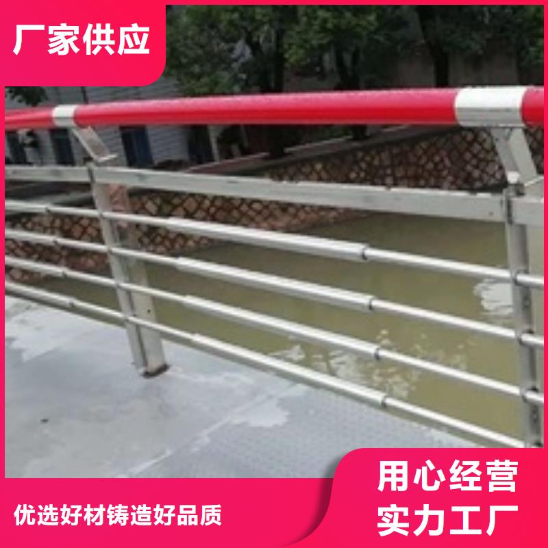 景观护栏铝合金景观护栏0中间商差价
