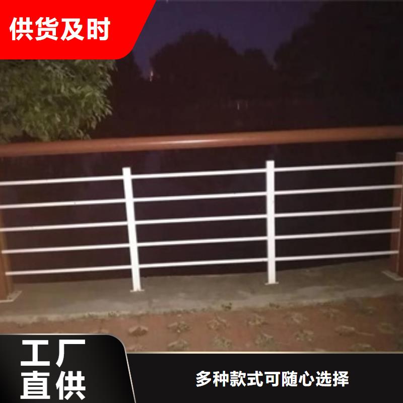 景观护栏,木纹转印栏杆免费询价
