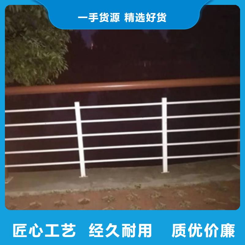 景观护栏景观水池护栏甄选好物