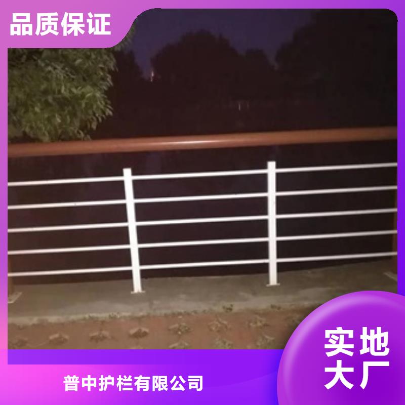 景观护栏创意景观护栏真材实料