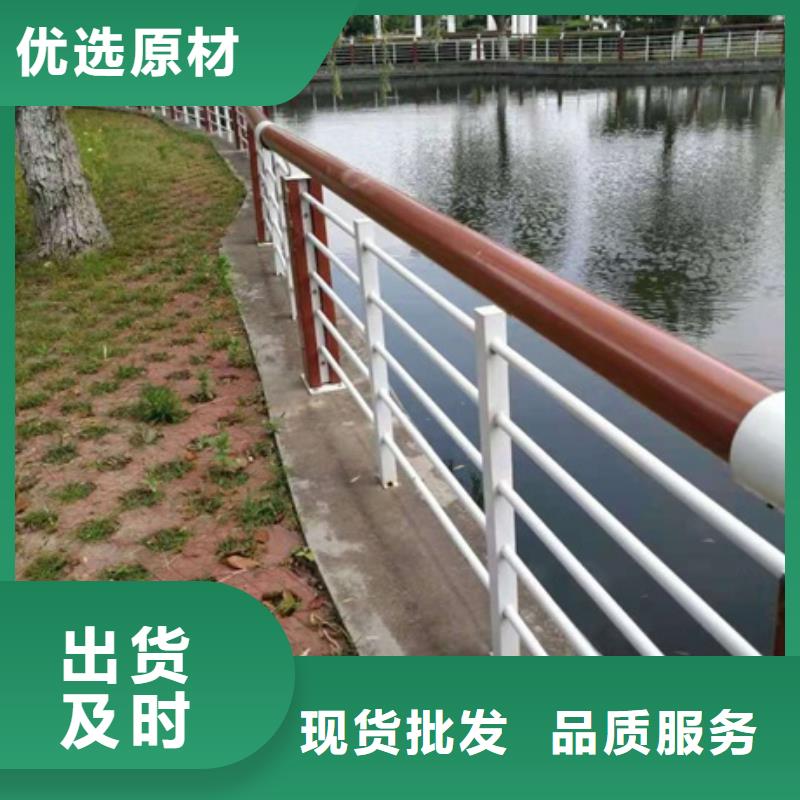 景观护栏,不锈钢河道景观护栏货源直销