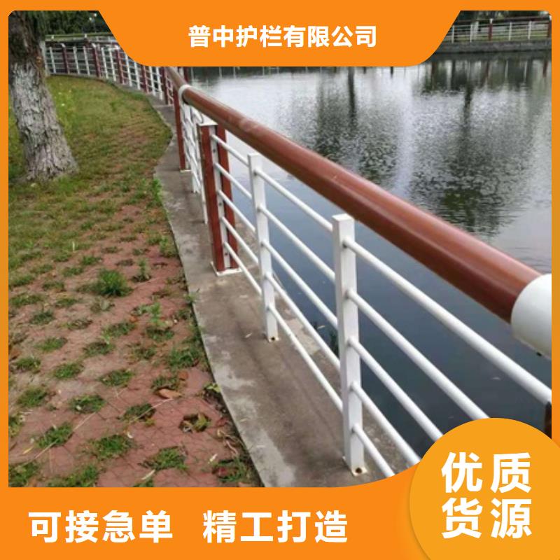 景观护栏河边景观护栏源头直供