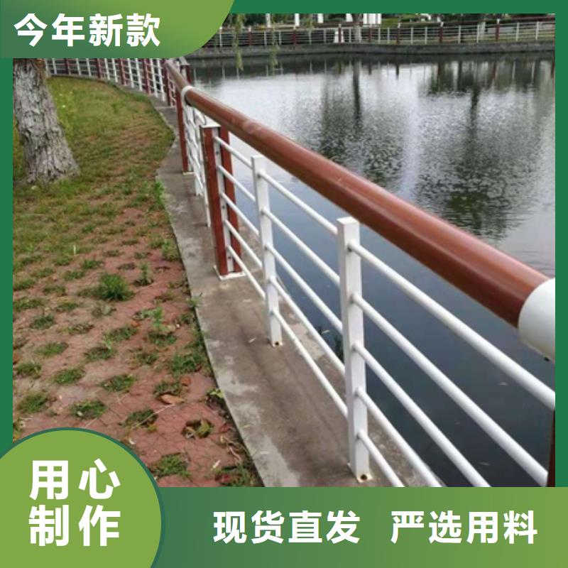 景观护栏创意景观栏杆无中间商厂家直销