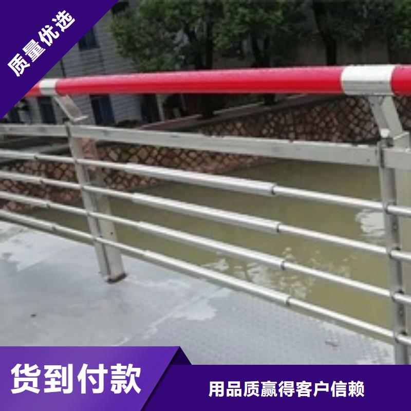景观护栏园林景观栏杆本地配送