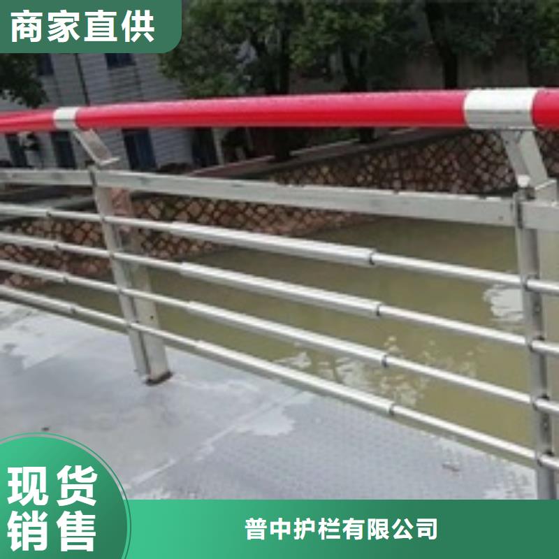 景观护栏-景观用护栏精工细作品质优良
