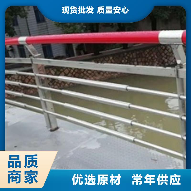 景观护栏玻璃景观护栏产地采购