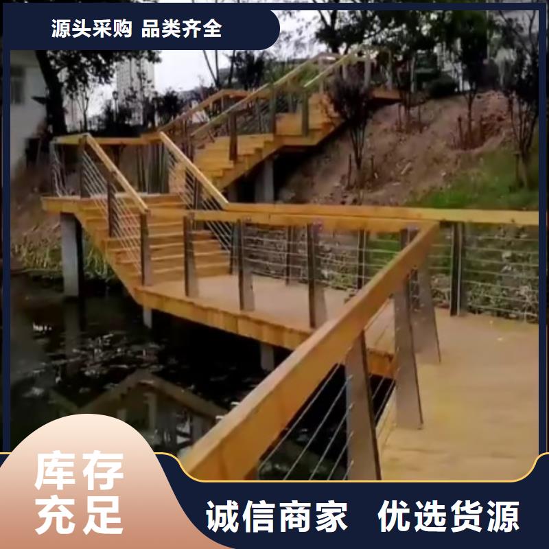 景观护栏景观仿木护栏买的放心安兴用的舒心