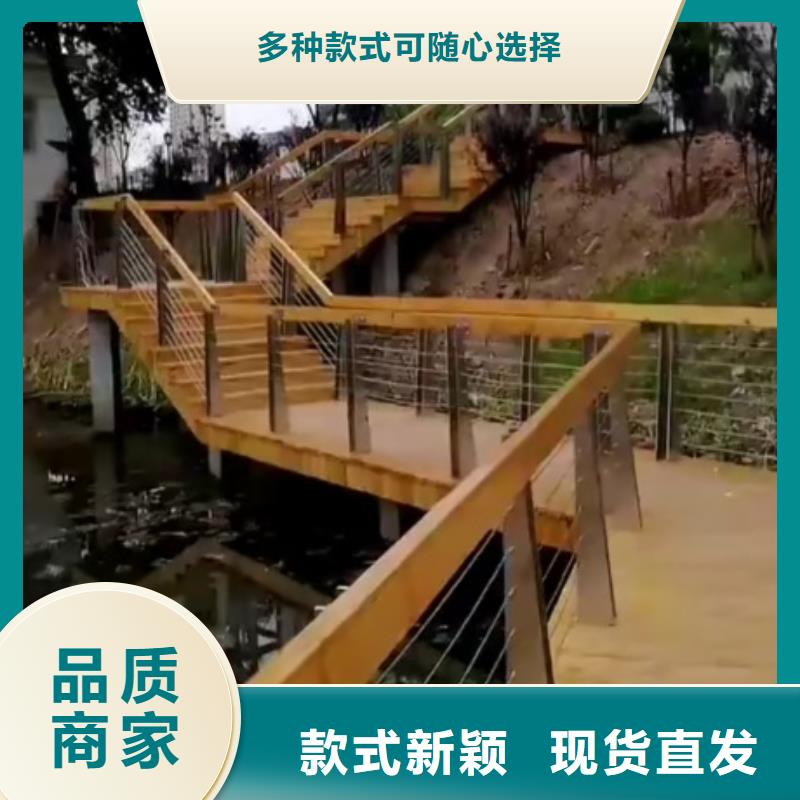 景观护栏木纹转印栏杆卓越品质保障