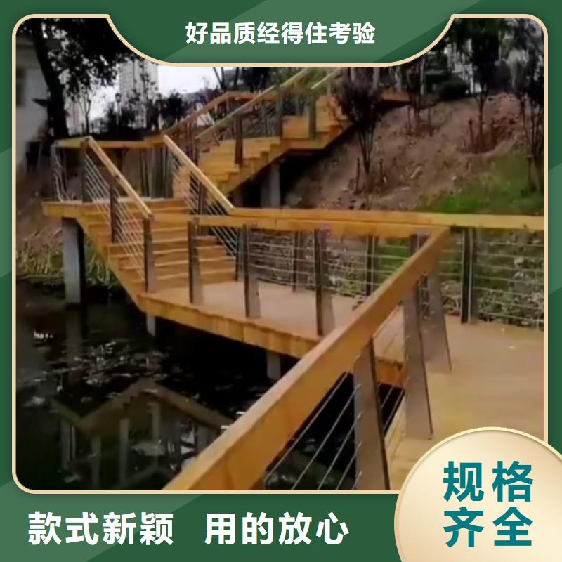 景观护栏_公园景观桥栏杆好货采购
