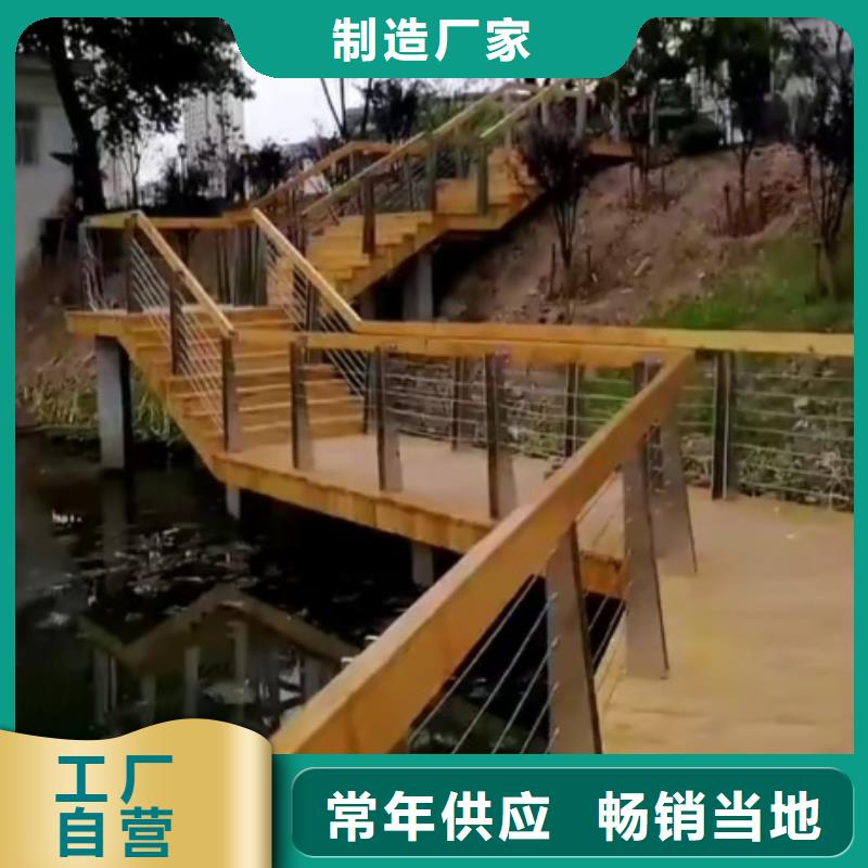 景观护栏-城区河道景观护栏订购