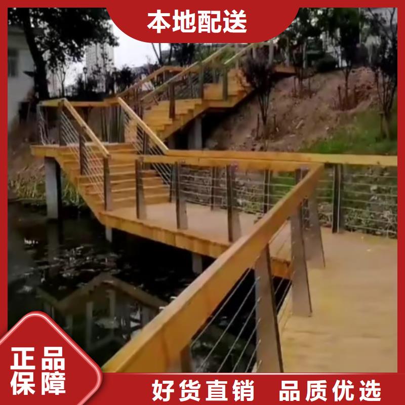 景观护栏河边景观护栏源头直供