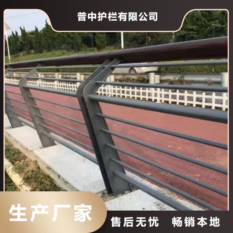 景观护栏,不锈钢河道景观护栏货源直销