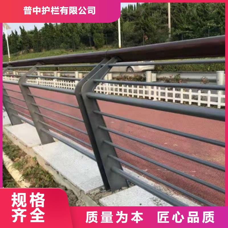 景观护栏,304不锈钢景观护栏一件也发货