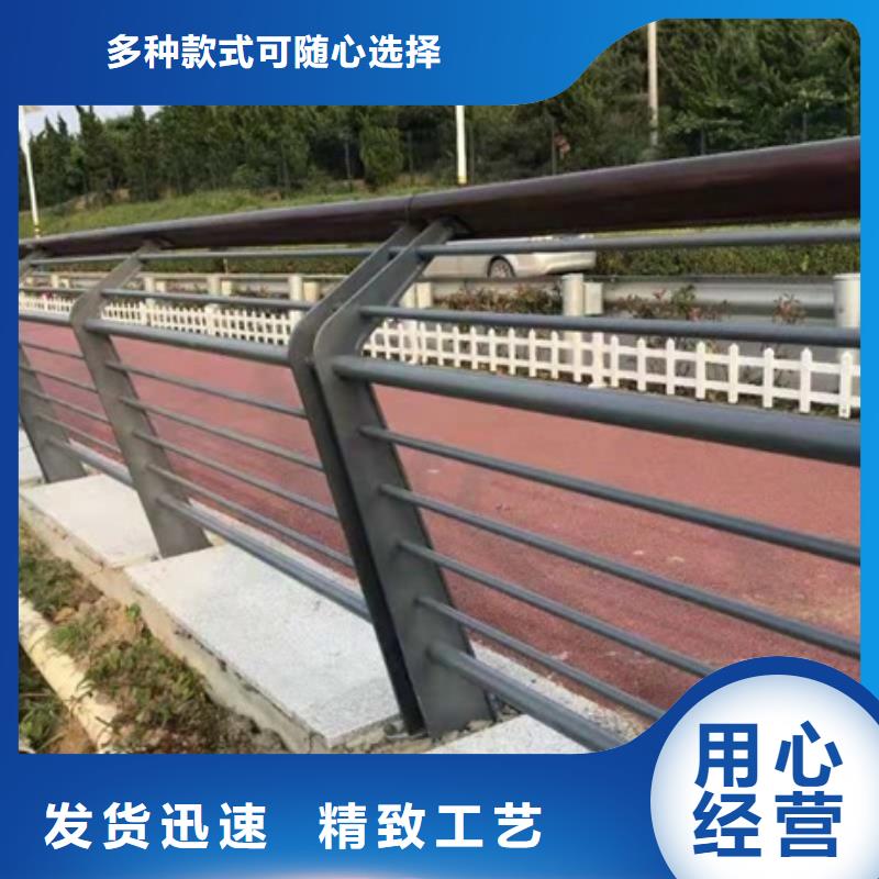 景观护栏旅游景区护栏制造生产销售