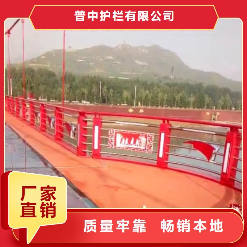 景观护栏仿木景观护栏质量好