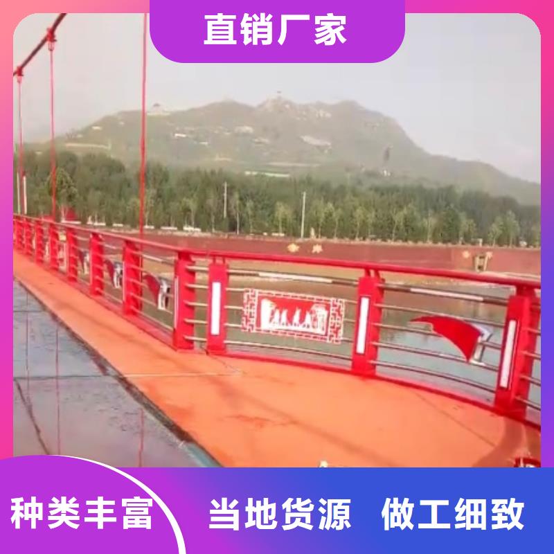 景观护栏公园围墙护栏源头厂家供应