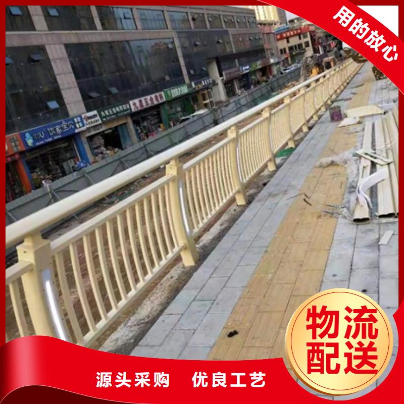 景观护栏,道路栏杆用心做好细节