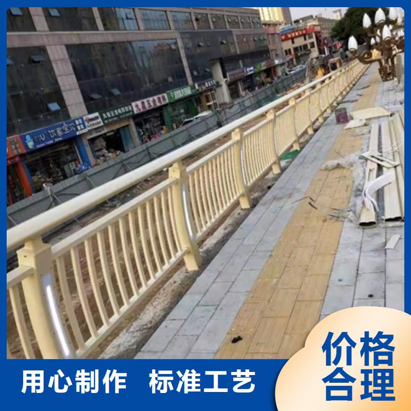 景观护栏_铝合金景观护栏实力才是硬道理