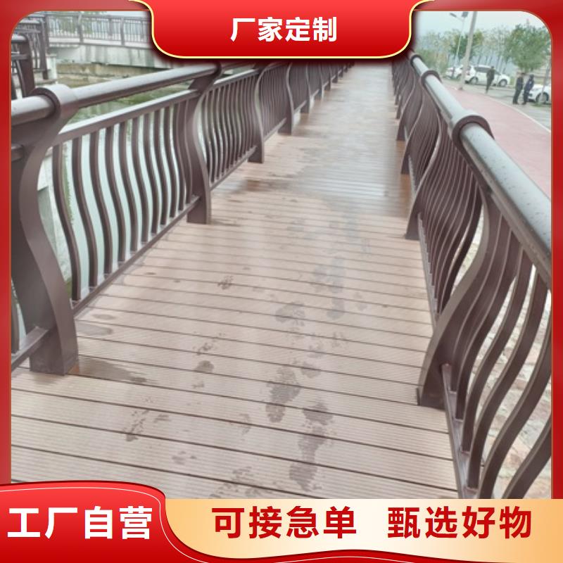 景观护栏_桥梁景观护栏适用范围广
