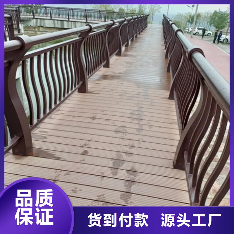 景观护栏城市景观护栏根据要求定制