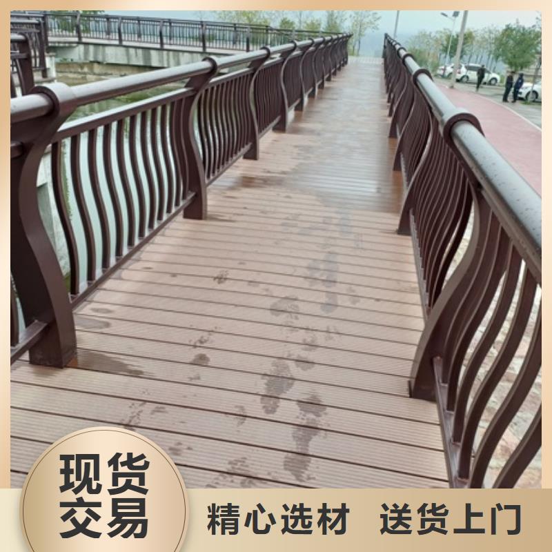 景观护栏不锈钢道路景观护栏厂家实力雄厚