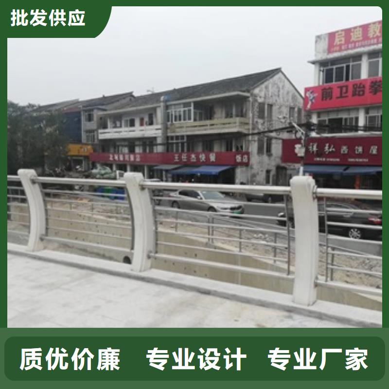 景观护栏创意景观护栏厂家直营