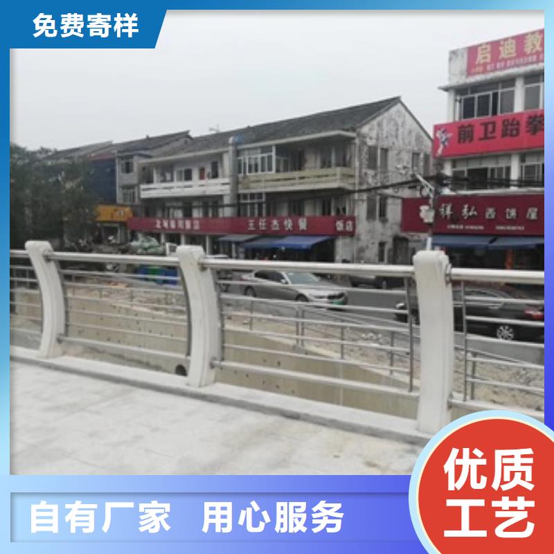 景观护栏创意景观栏杆拒绝差价