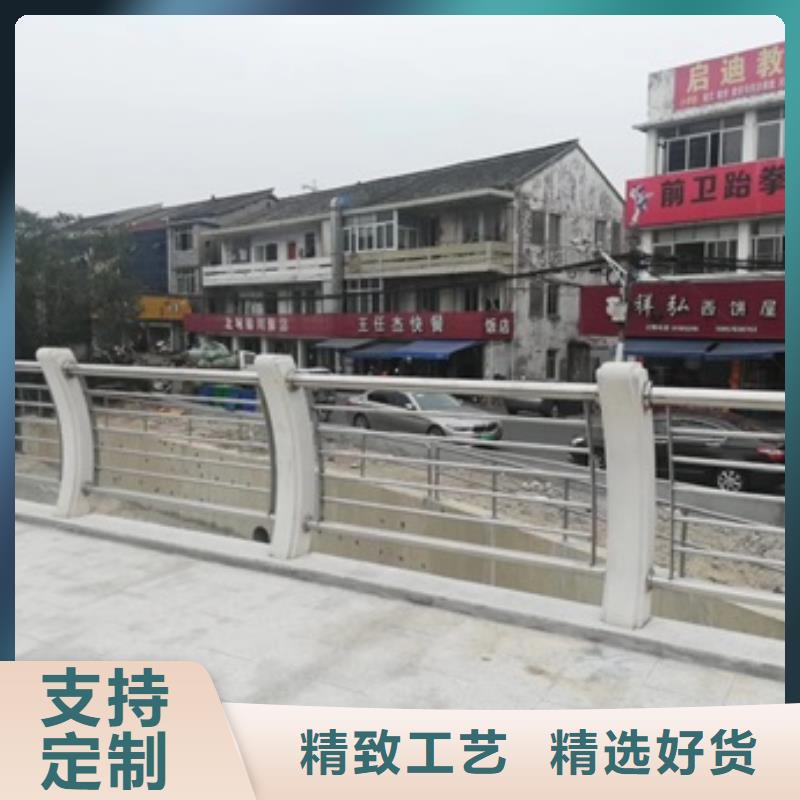 景观护栏景观水池护栏甄选好物