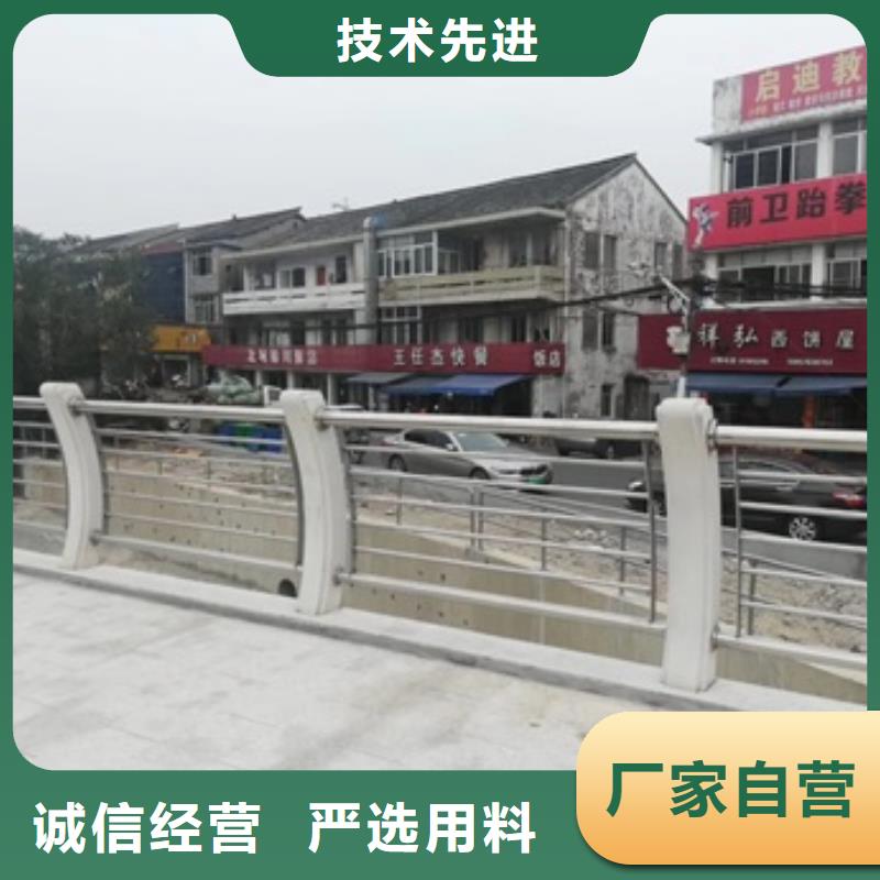 景观护栏景观仿木护栏高性价比