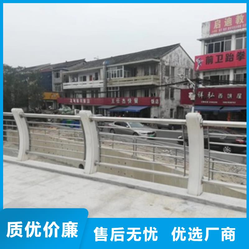 景观护栏道路护栏种类丰富