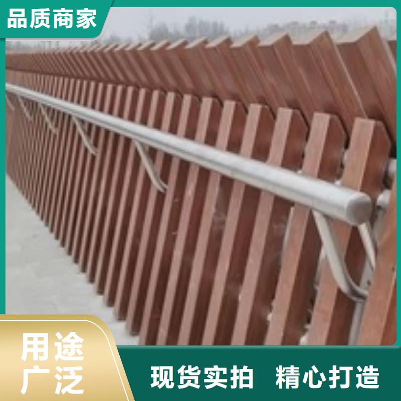景观护栏天桥景观护栏发货及时
