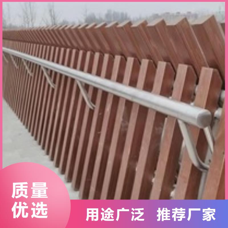 景观护栏旅游景区护栏种类齐全